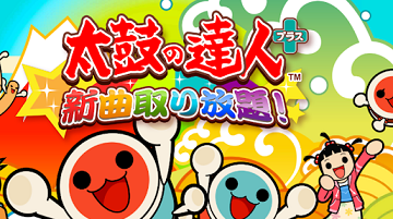 太鼓达人手机版