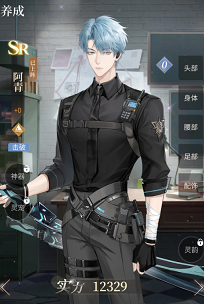 心跳陷落灵压残留图谱怎么解
