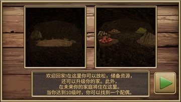疯狂地鼠城内置修改器版