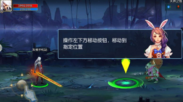 dnf单机手机版