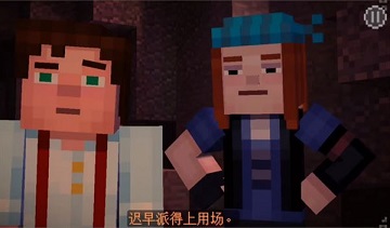 我的世界故事版2全解锁中文版