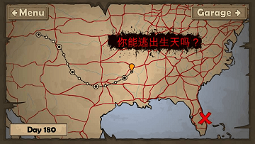 开车撞僵尸手机版