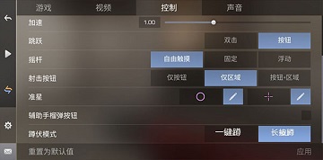 对峙2单机版