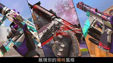 对峙2单机版