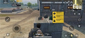 pubg轻量版gm菜单版