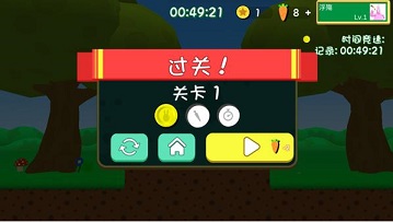 超级兔子人双人联机版