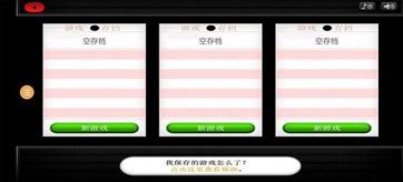 老爹寿司店togo