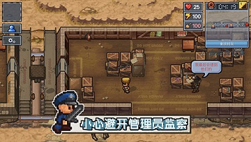 逃脱者2全dlc解锁版