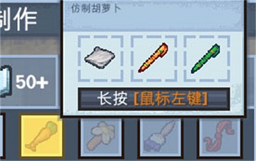 逃脱者2全dlc解锁版