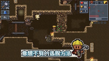 逃脱者2全dlc解锁版