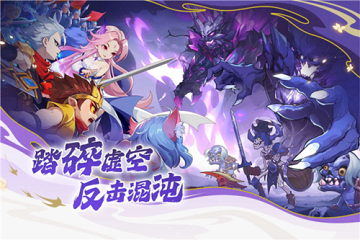 造梦西游ol破解单机版
