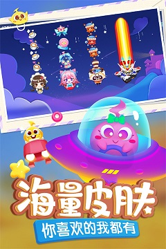 蛇蛇争霸互通版