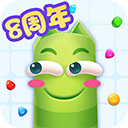 蛇蛇争霸互通版