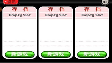 老爹冷饮店hd无限金币版