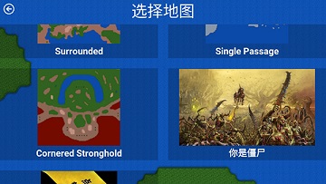 铁锈战争生化狂潮5无限金币版