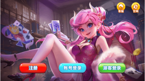 飞驰棋牌ios
