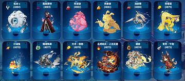 赛尔号手游精灵大全