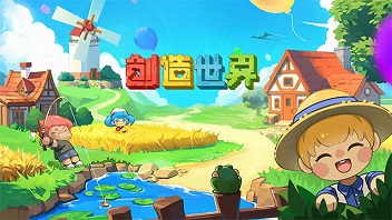 创造世界宠物养成指南