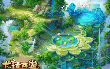 大话西游免费版