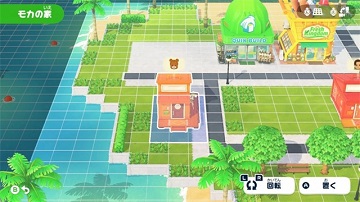 朋友收集梦想生活中文版