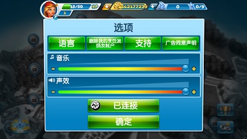 烹饪发烧友无限金币版