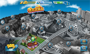烹饪发烧友无限金币版