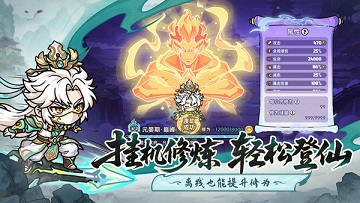 英勇之地gm版