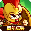 英勇之地gm版