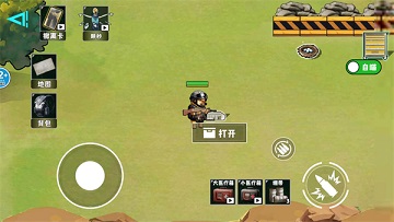 修勾逃生巨人危机免广告版