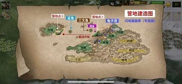 挨饿荒野联机版
