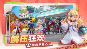 月相计划