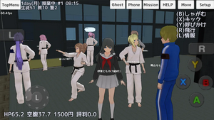 校园女生模拟器最新版