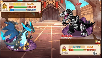 口袋妖怪单机版全神兽解锁版