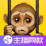 我是猴子功能菜单下载