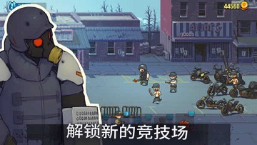 全民僵尸大战无广告版
