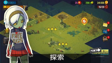 全民僵尸大战无广告版