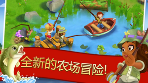 我的农场小屋最新版本