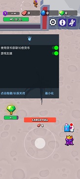 魔幻粒子免广告版