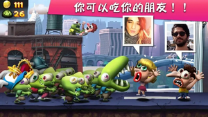 僵尸尖叫无敌版