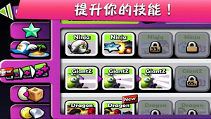 僵尸尖叫无敌版