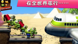 僵尸尖叫无敌版