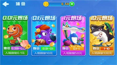 壹号棋牌
