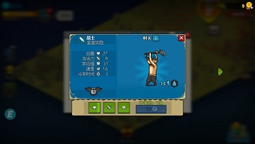 全民僵尸大战绿色钥匙版