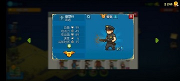 全民僵尸大战绿色钥匙版