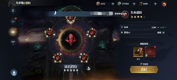 七塔t0强度排名