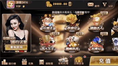 一木棋盘app