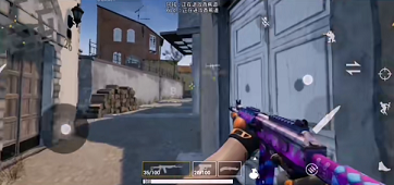 csgo手游版