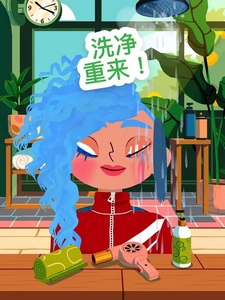 公主沙龙之冰雪派对中文版