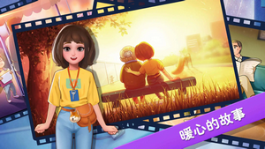熊与早餐安卓版