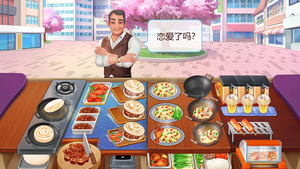 熊与早餐安卓版